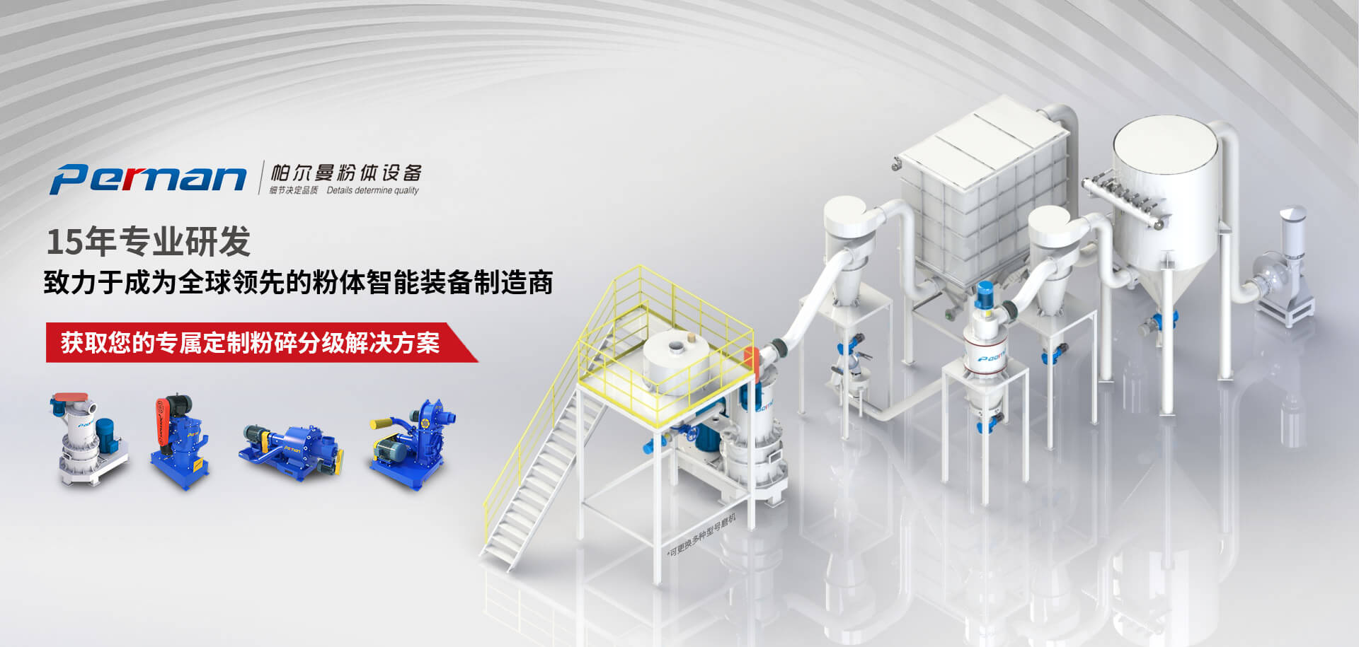 屋頂風(fēng)機(jī)_玻璃鋼負(fù)壓風(fēng)機(jī)_廠(chǎng)房降溫車(chē)間通風(fēng)設(shè)備廠(chǎng)家