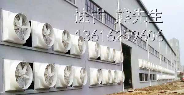 吳江負(fù)壓風(fēng)機安裝,昆山負(fù)壓風(fēng)機型號,負(fù)壓風(fēng)機
